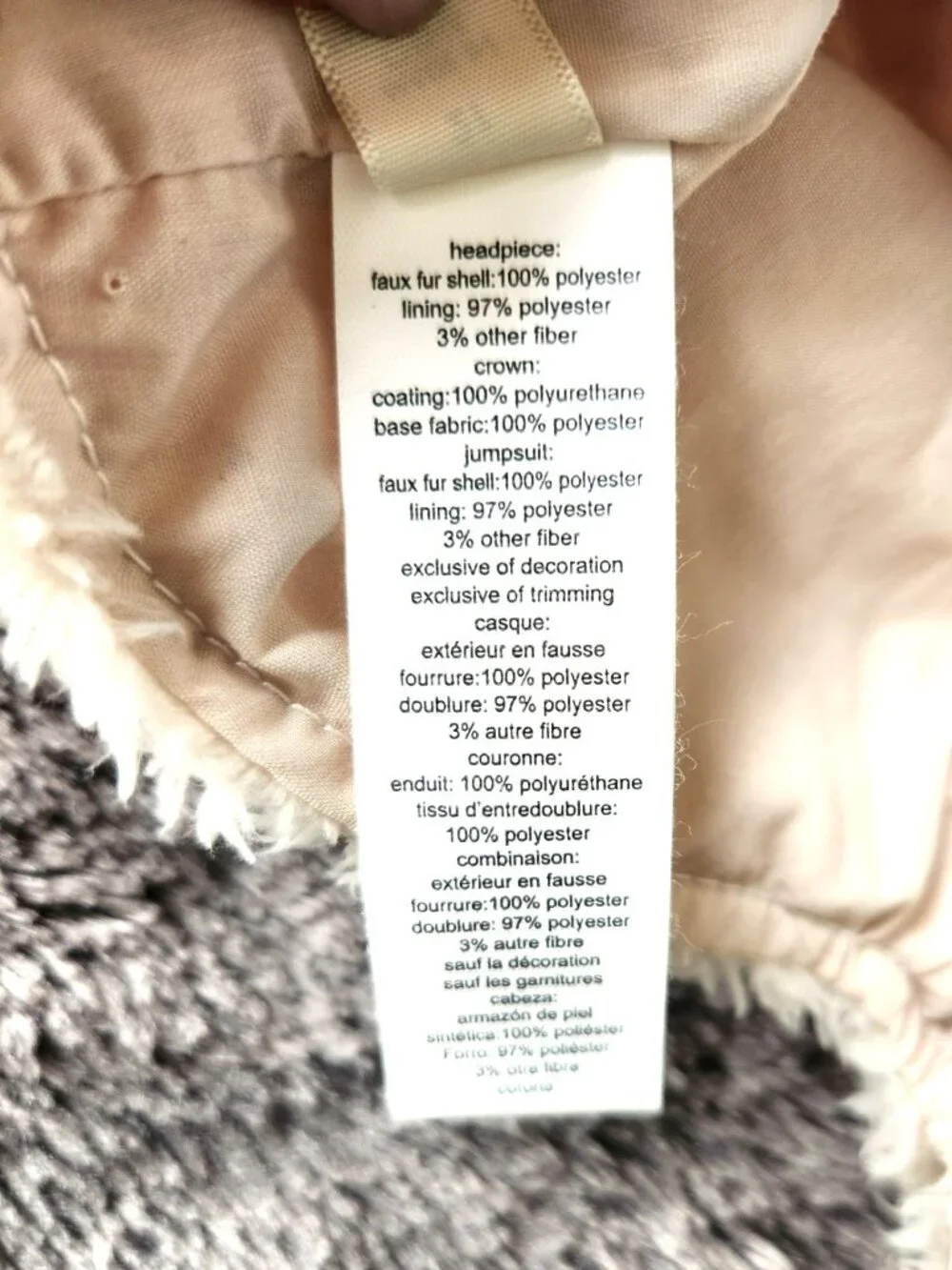 Where The Wild Things Are Max Costume Pottery Barn Kids - 2T Excellent Condition